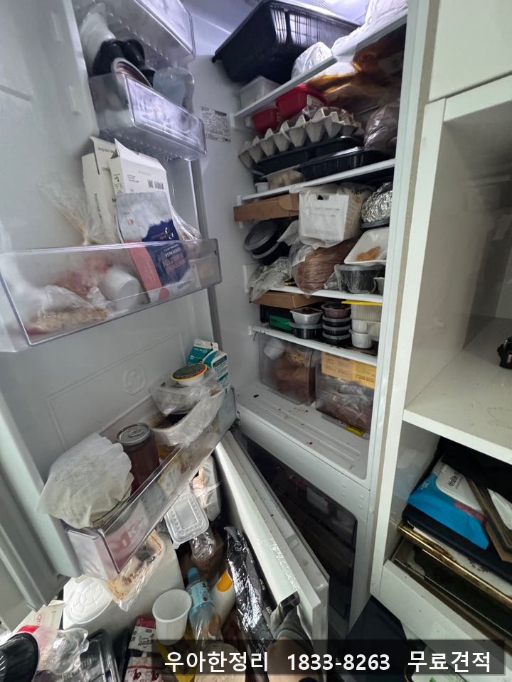 대전 중구 목동 쓰레기집청소 작업 현장 작업 - 우아한정리