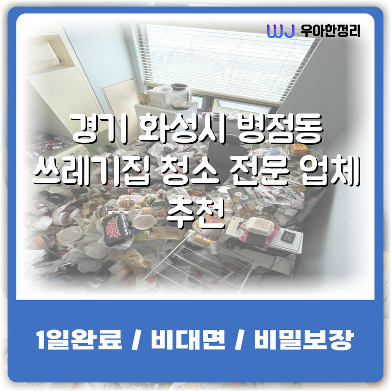 타이틀이미지