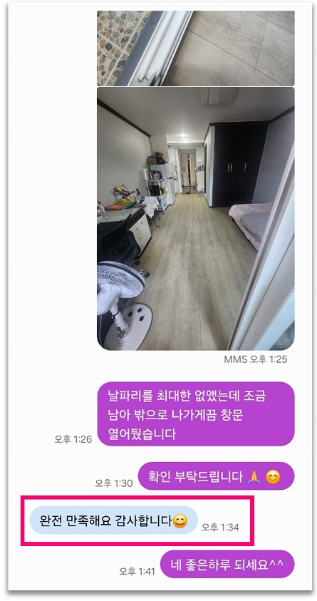 공통이미지