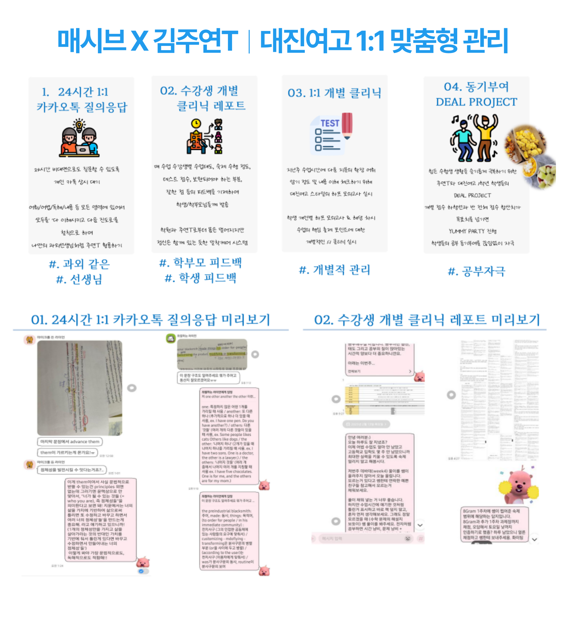 098a3aa161119.png
