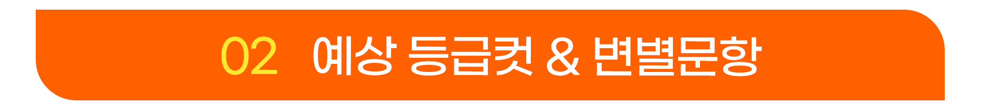 26f688d5c1455.png