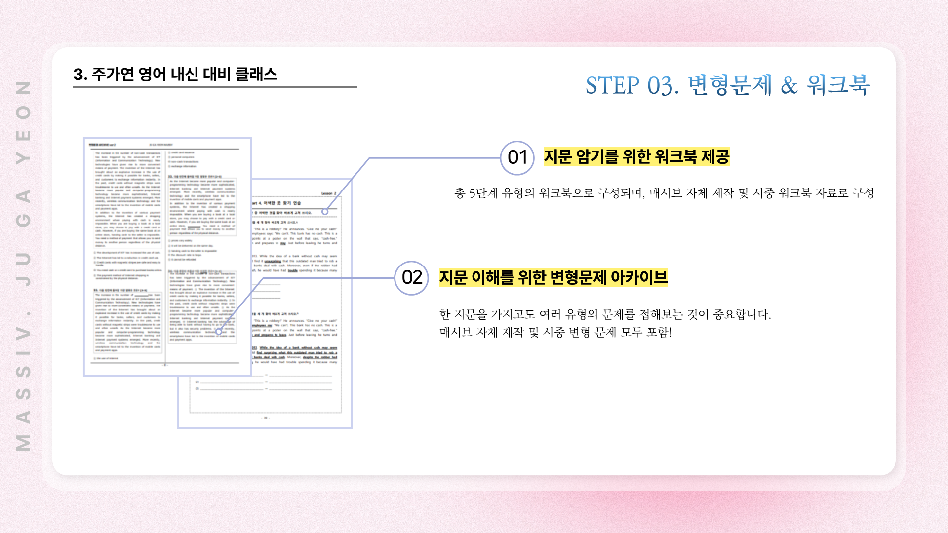 2806d9534b754.png