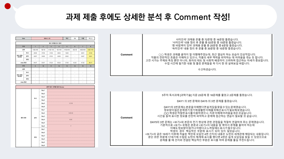 3457f9d084ced.png