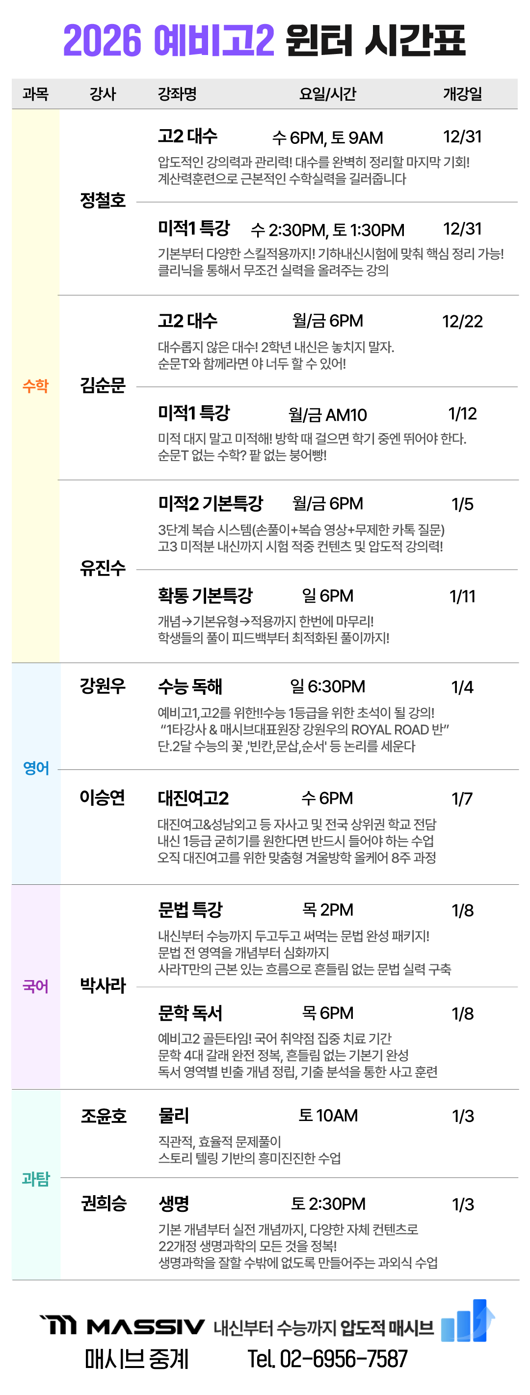 428ff779005a4.png