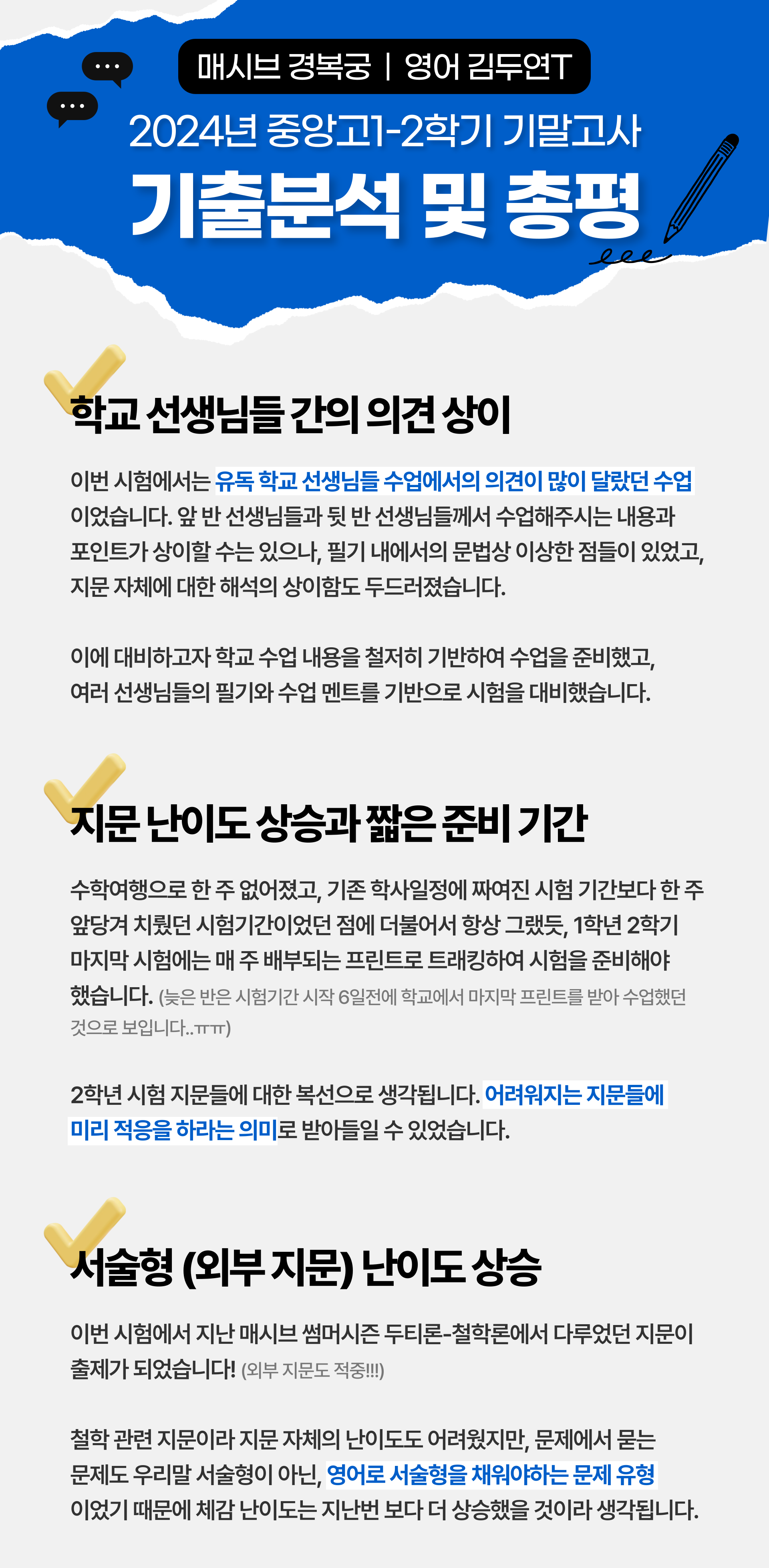 44867140fdf04.png