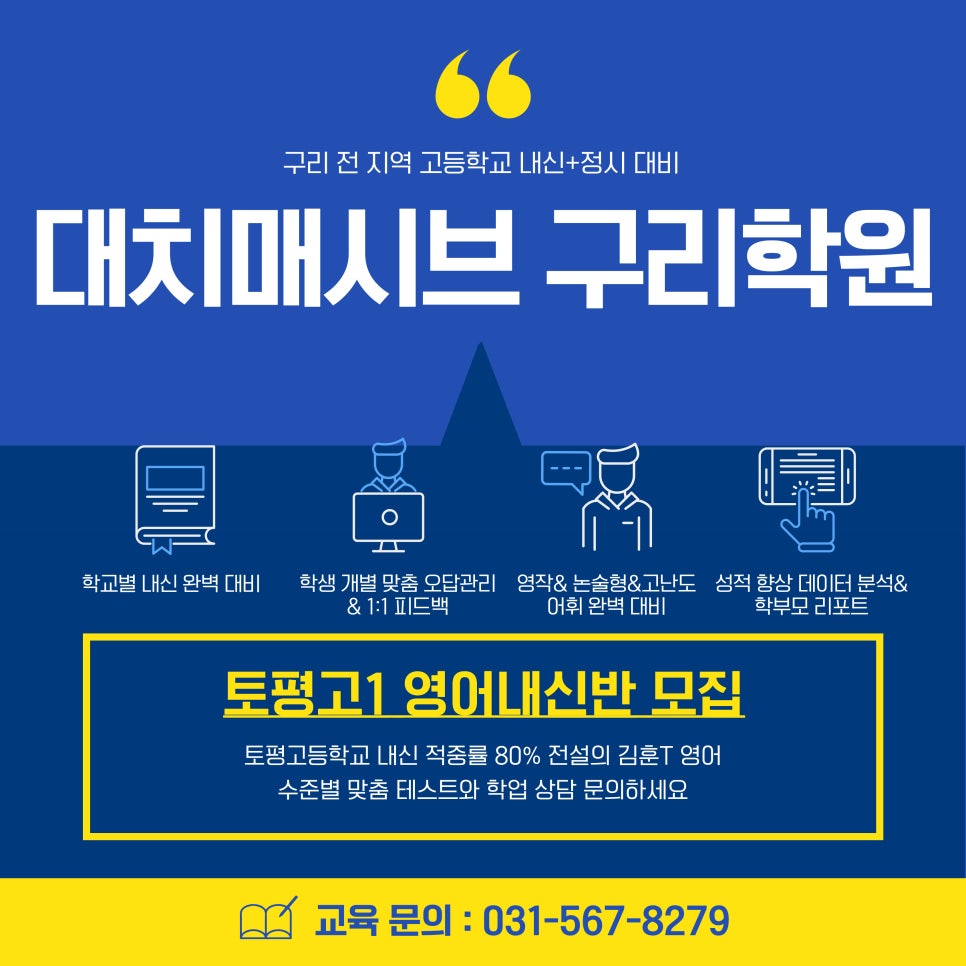 4d7c1a259d14d.jpg