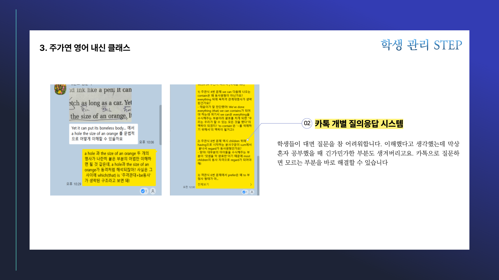 57886d149134b.png