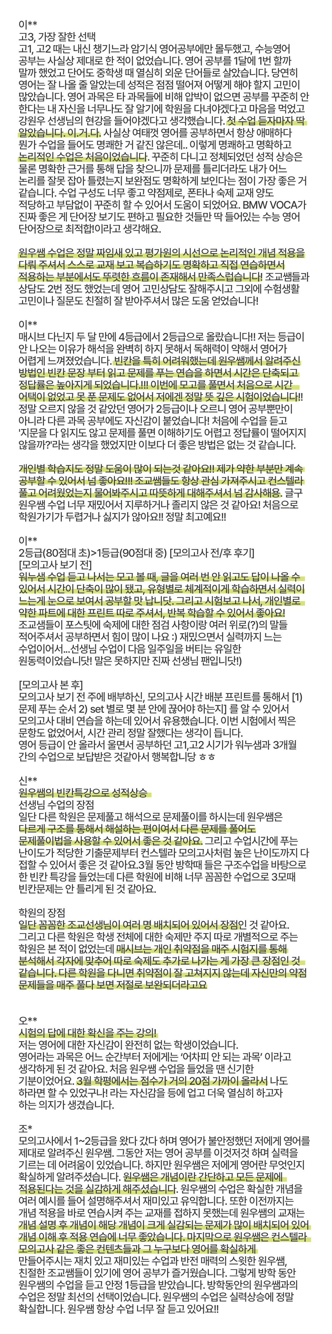 80ca75d64f865.png