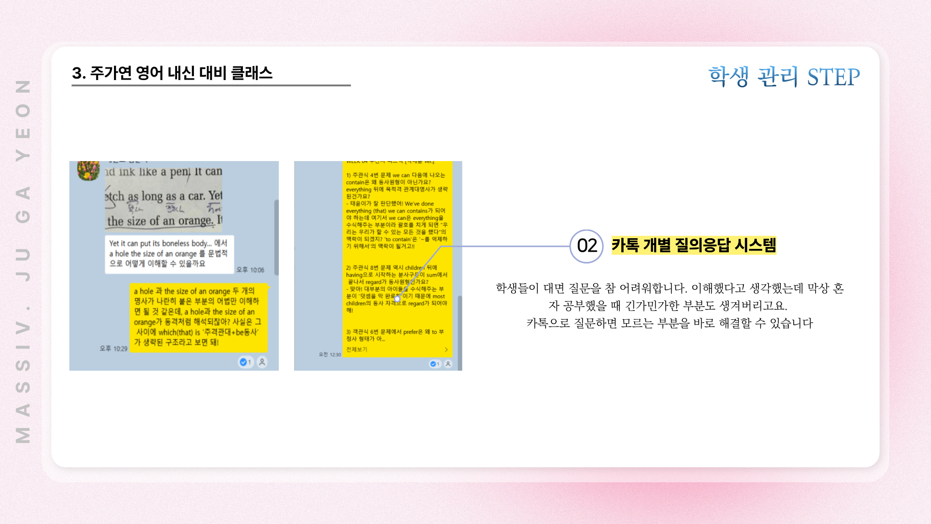 9864e6f2a9a99.png