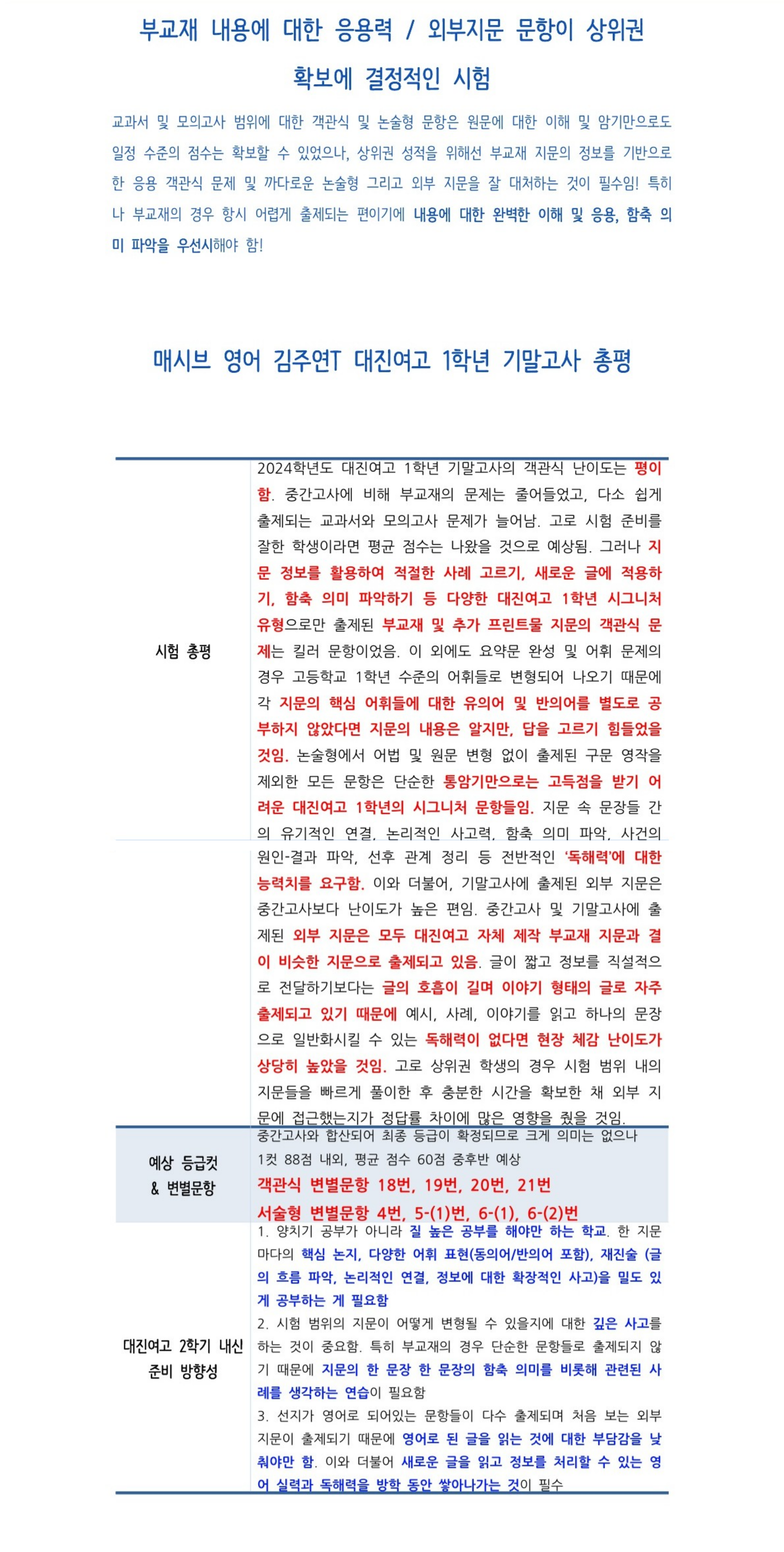 bb3bf5c031556.png