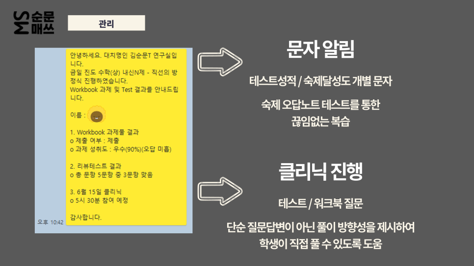 c93d61fc37e3b.png