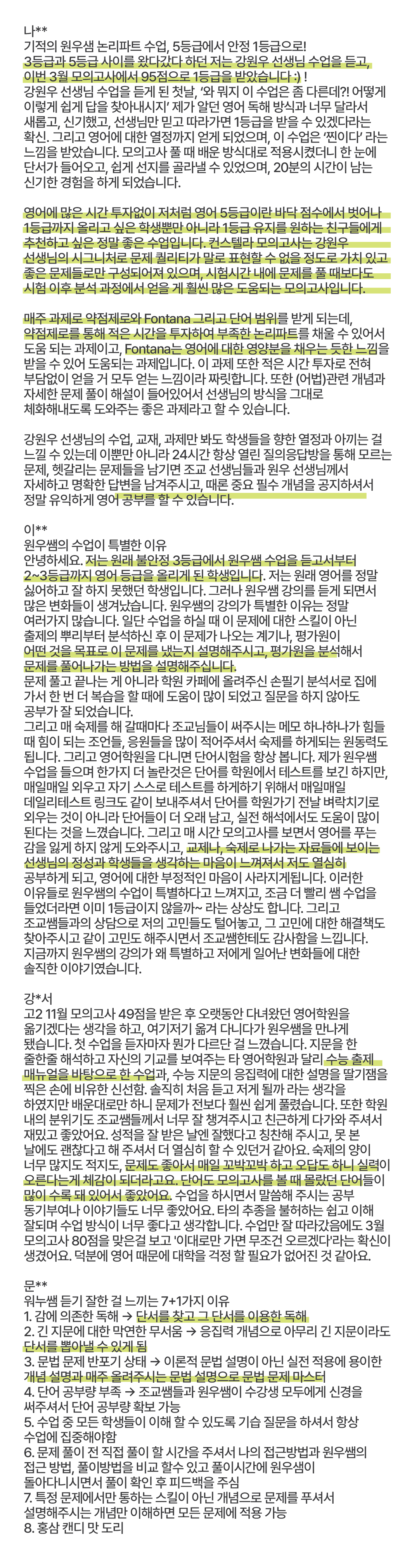 cc377de72c71d.png