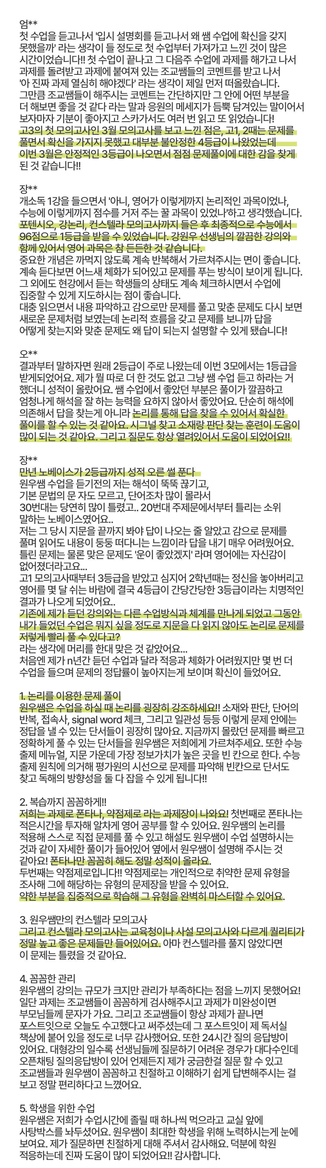 da7fd19a8964e.png