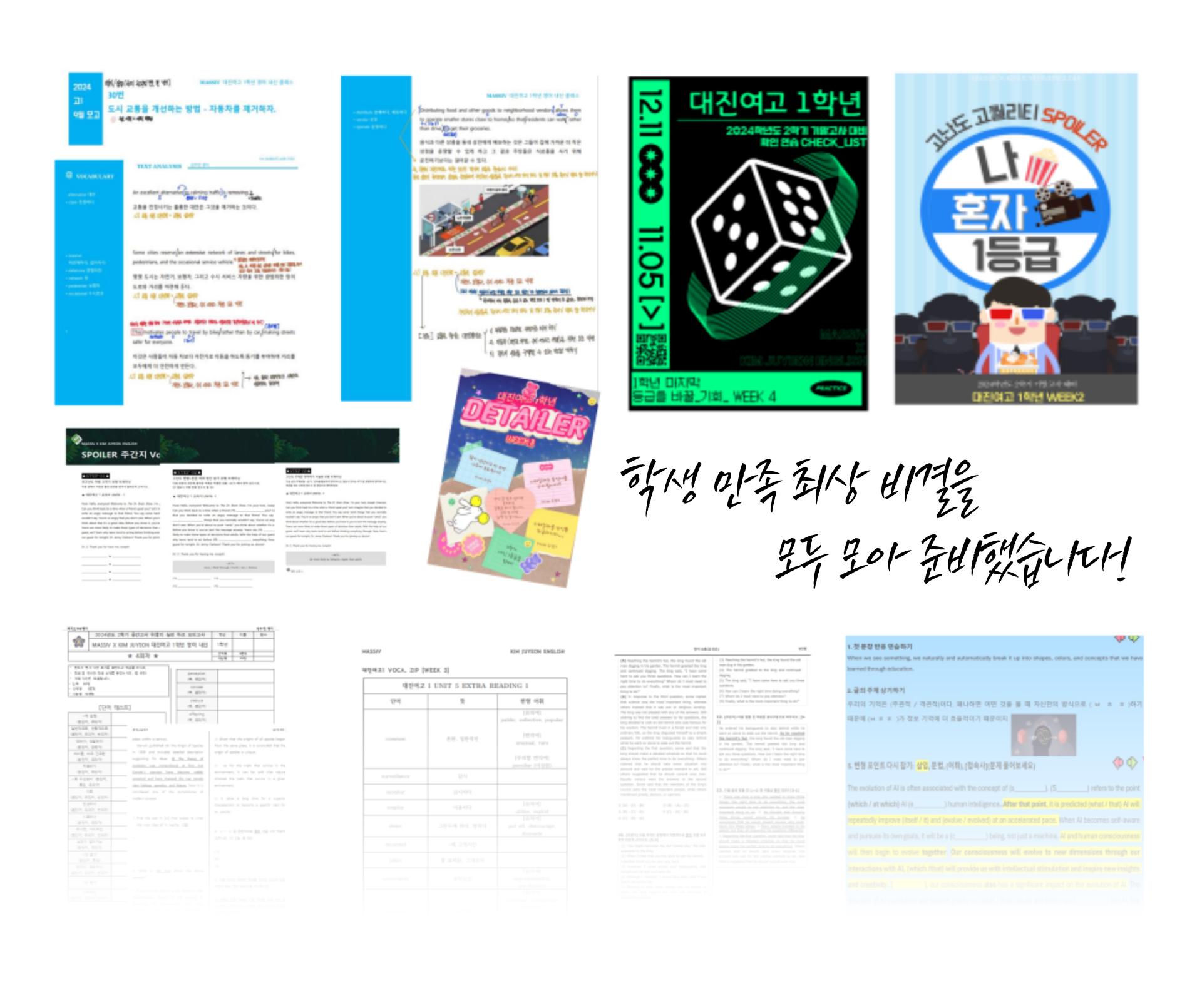 da802e9d5b313.png
