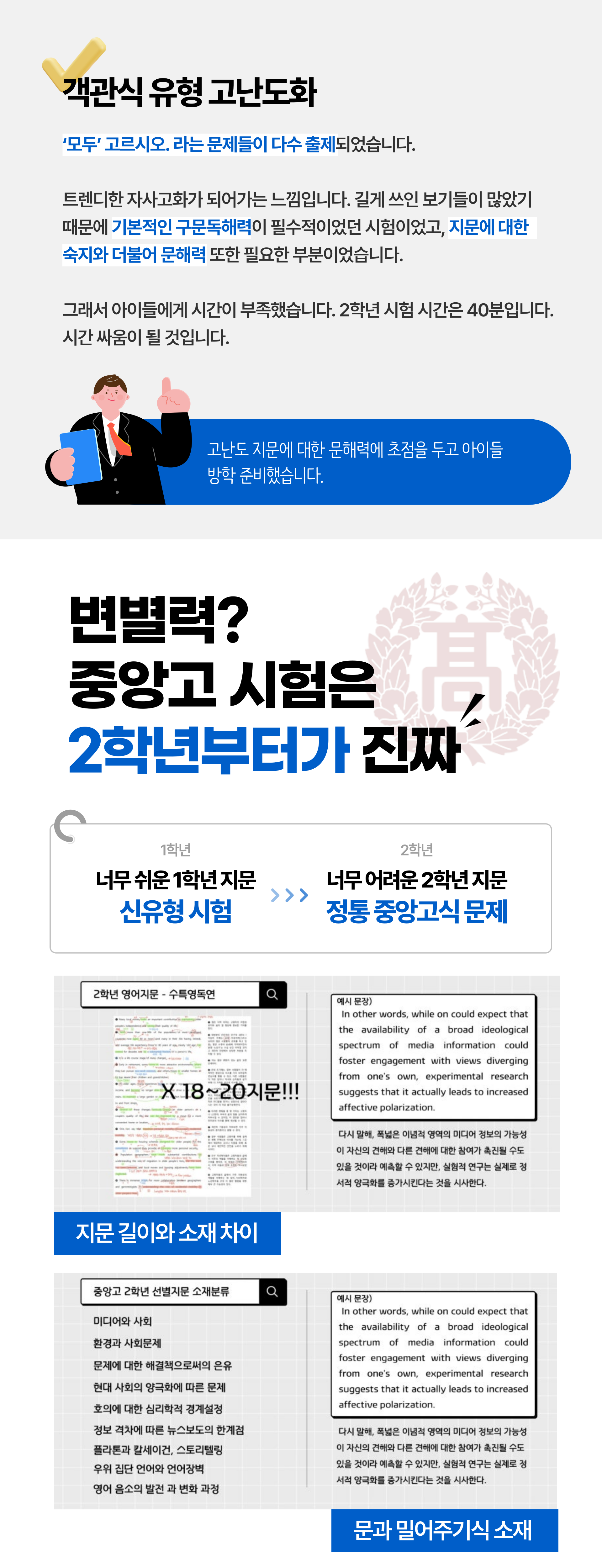 e4a66b6180bbc.png
