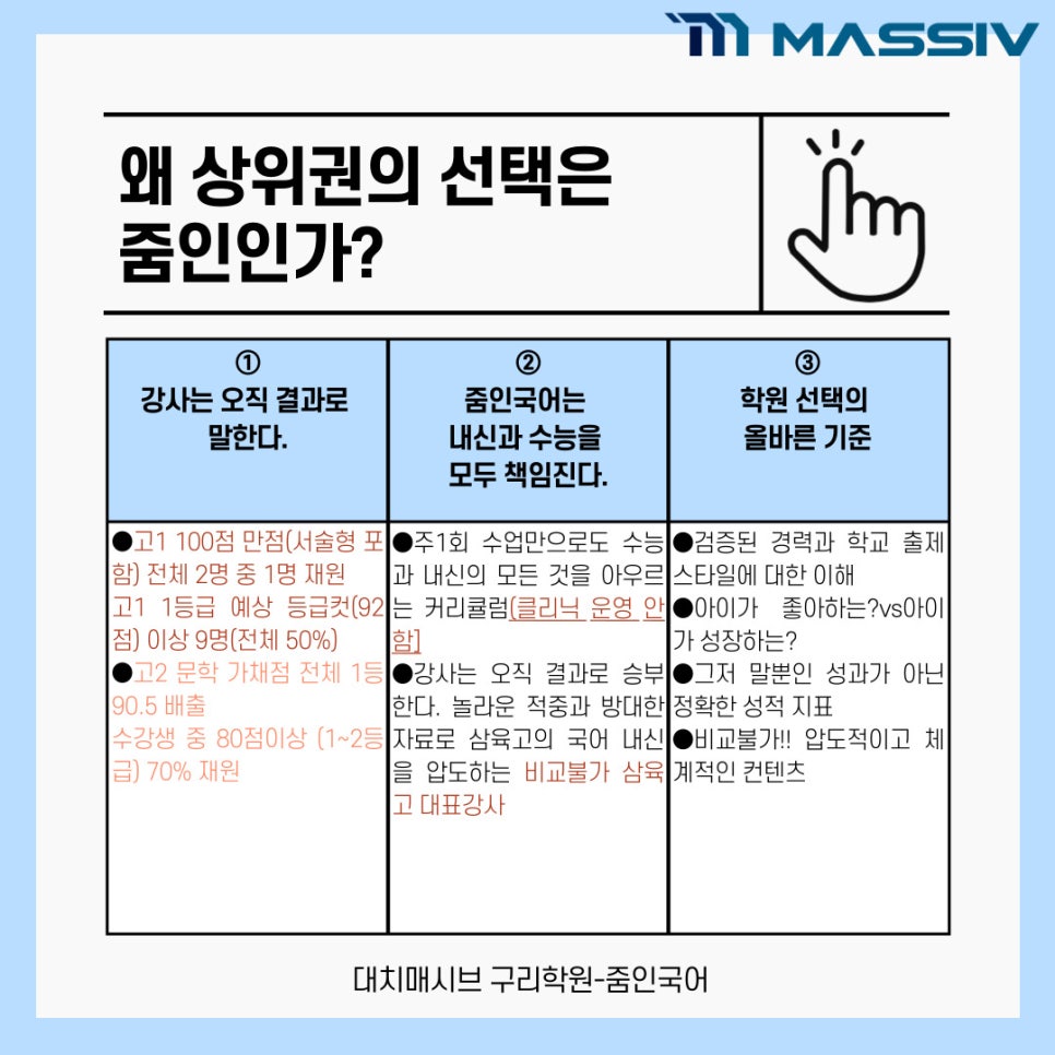 ec46257bd8f55.jpg