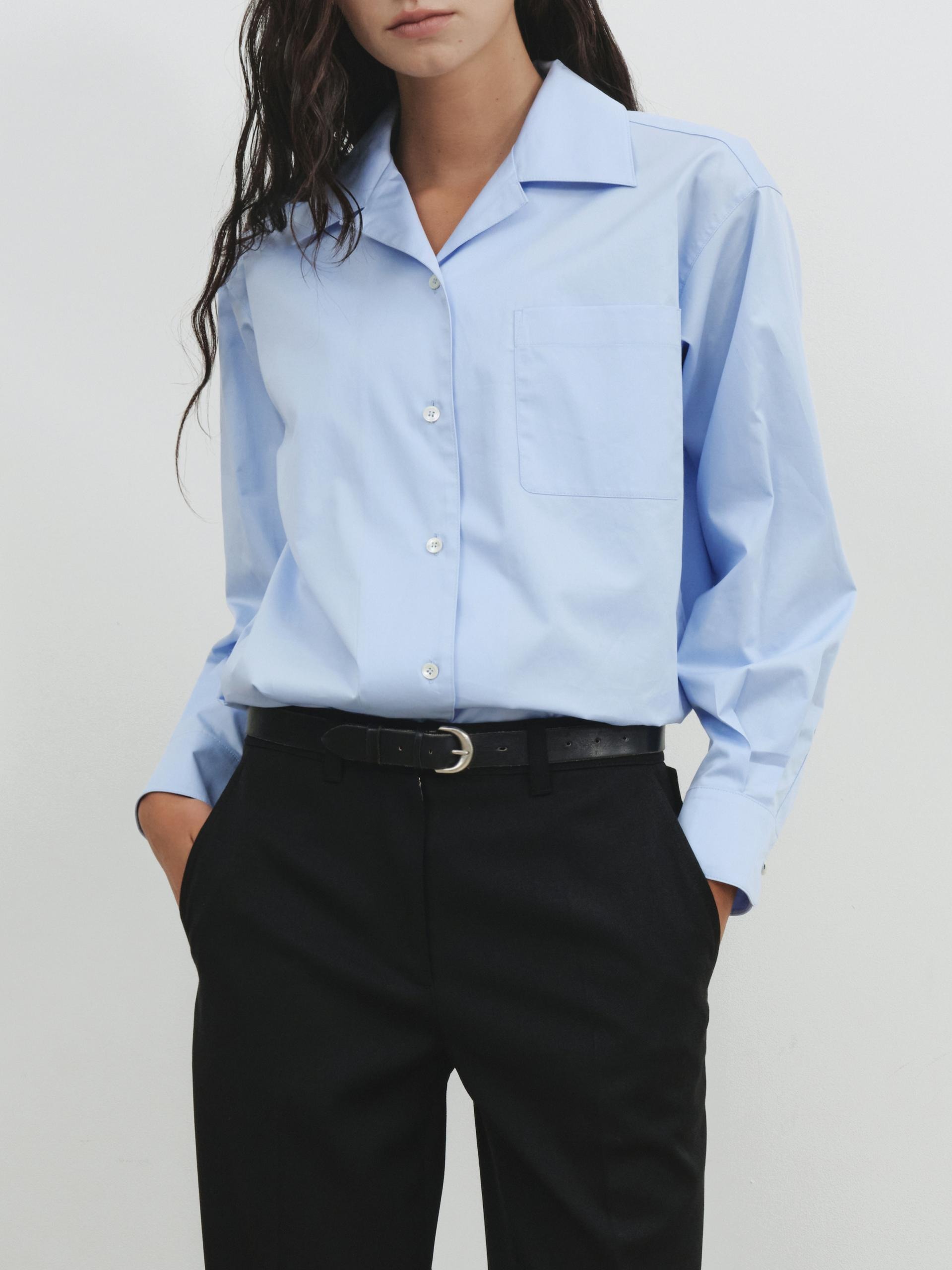 Notched collar shirt_White