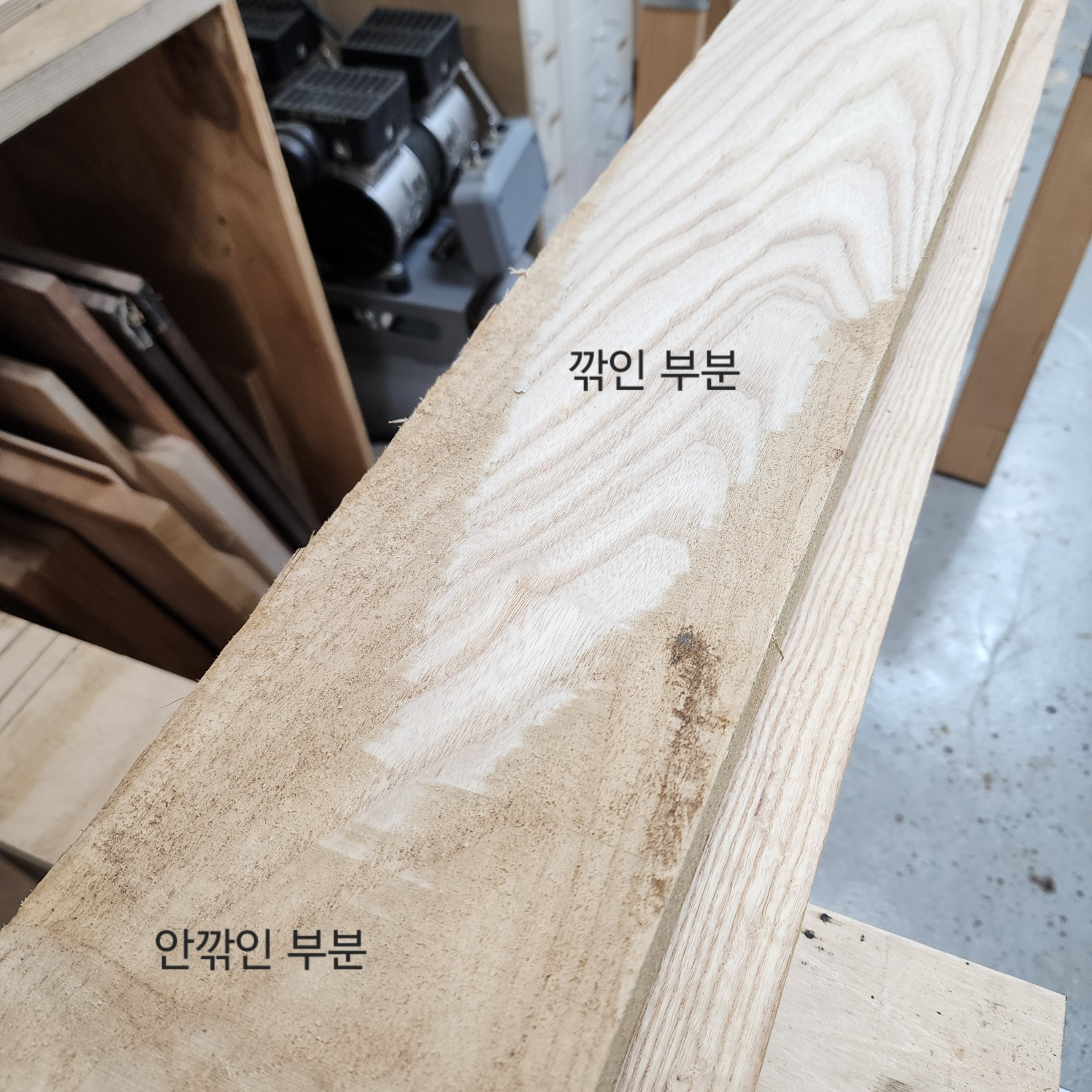 가공 전 원목 표면 예시