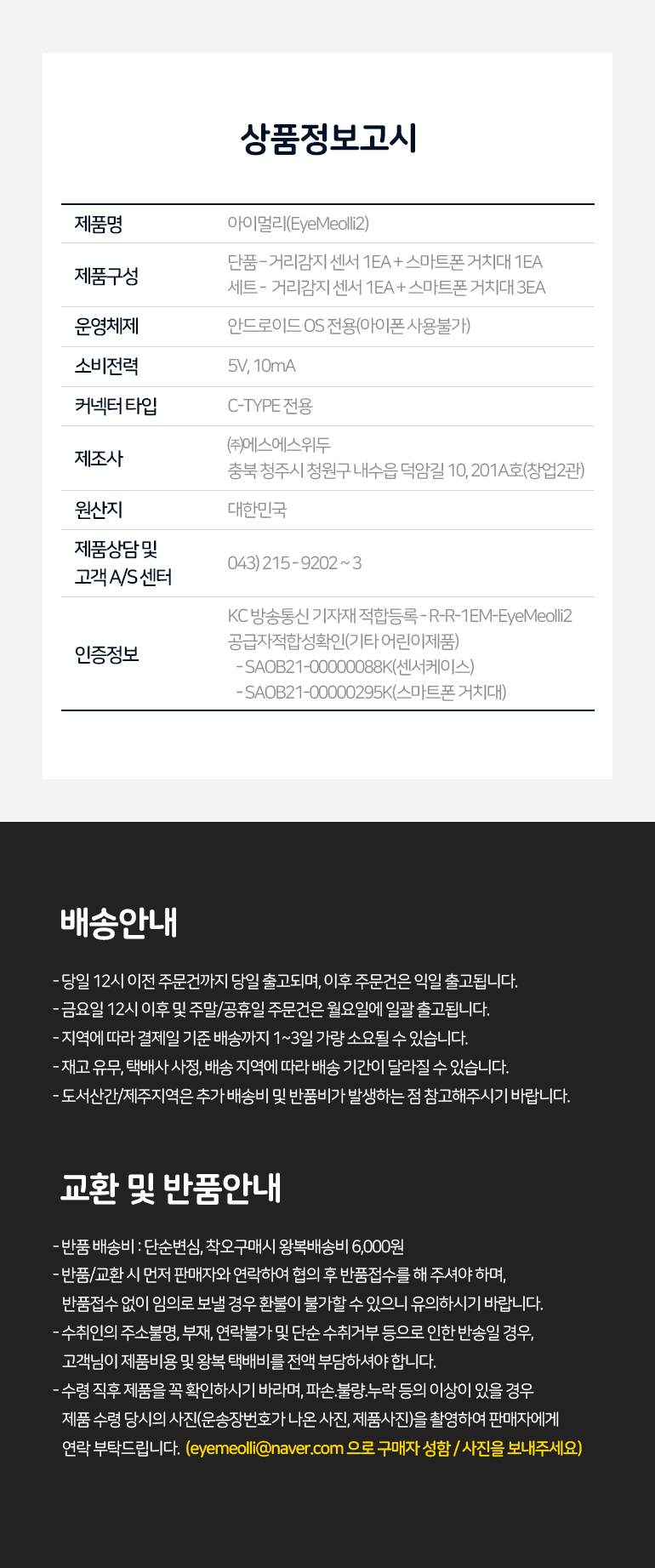 eb06fd51a7dbb.jpg