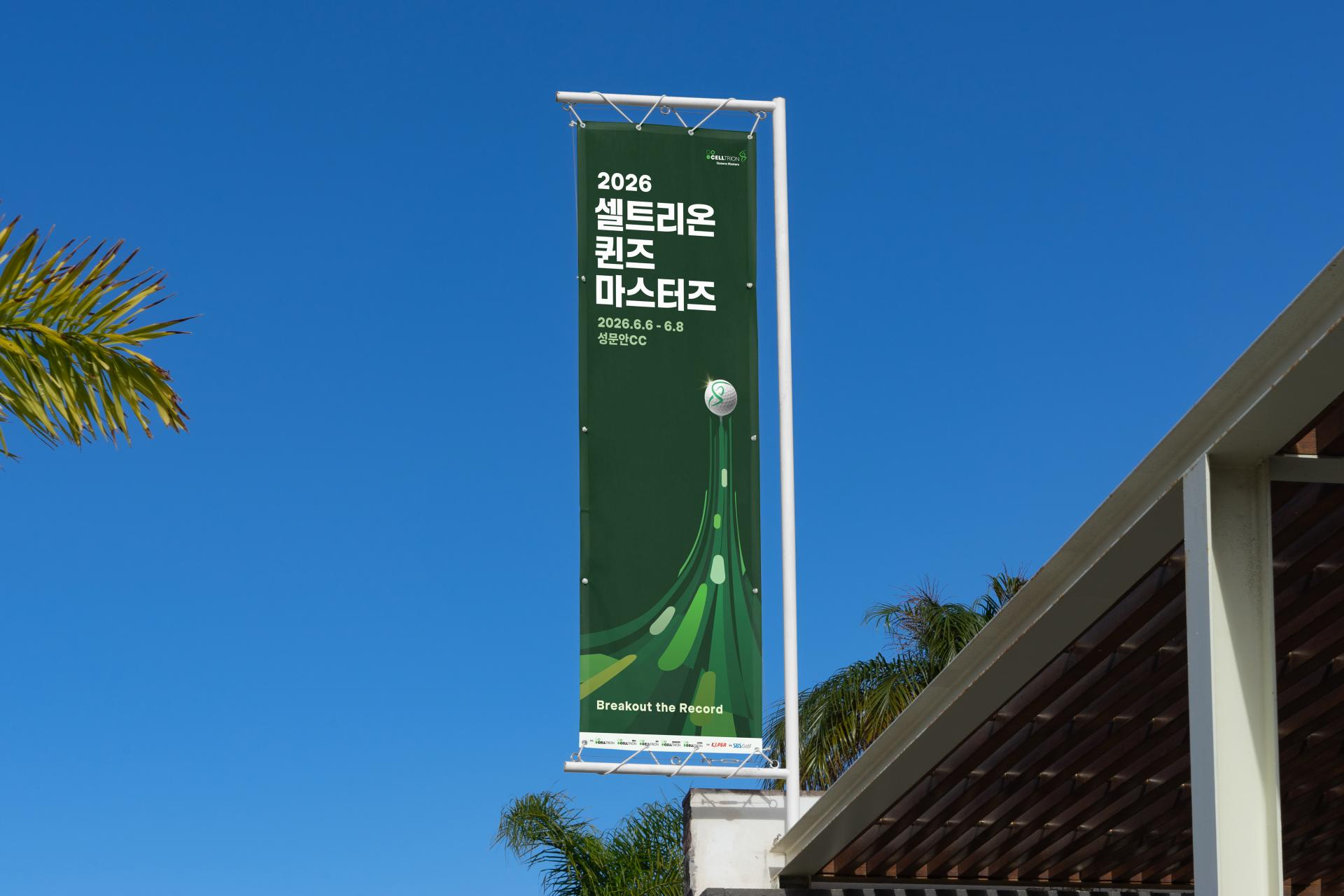 92f85ea6f4044.png