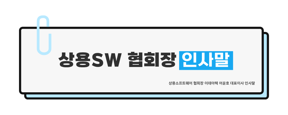 593e48fe88c3c.png
