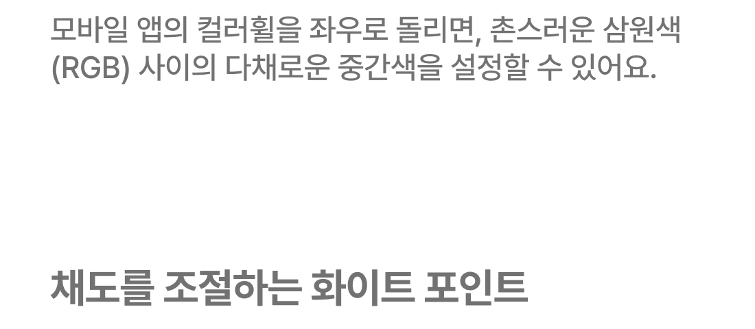 무딕스 바이브폴 Pro 기본팩