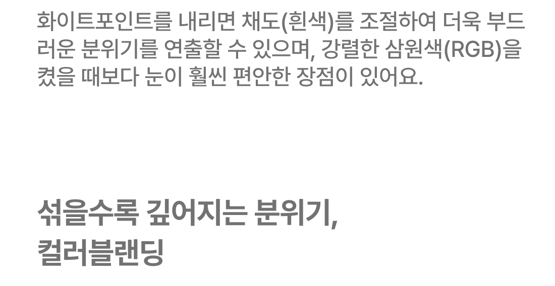 무딕스 바이브폴 Pro 기본팩