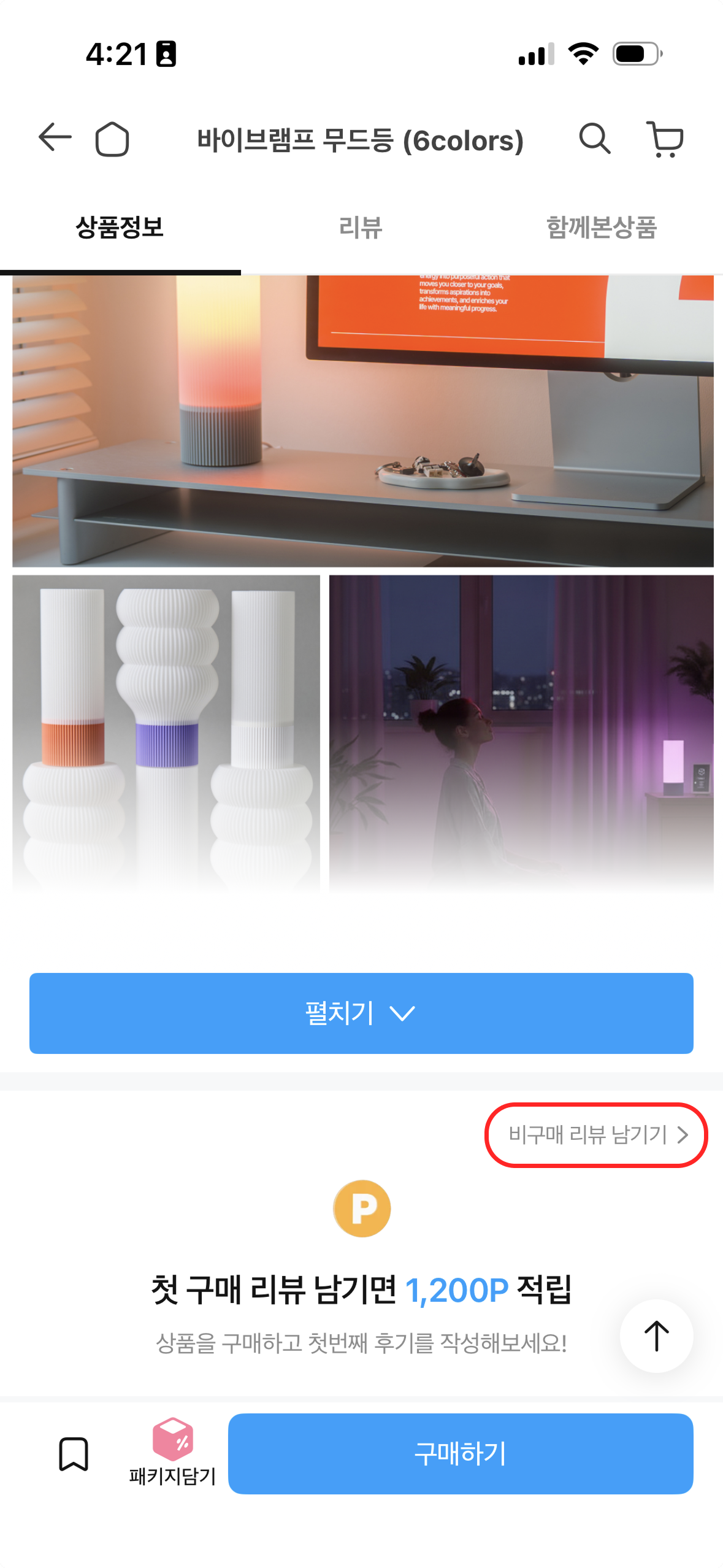 f45ad805c1fb2.png