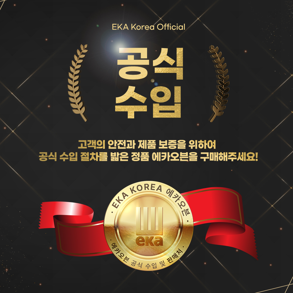 이탈리아 eka 4단 다이얼 전기 오븐 EKF 423 N M 본테크