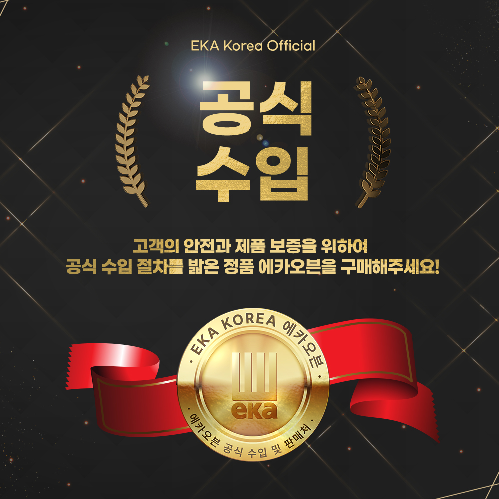 eka 4단 컨벡션 오븐 EKF 464 N TUD