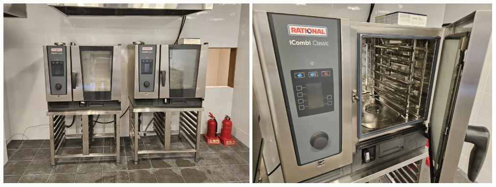 라치오날 오븐팬