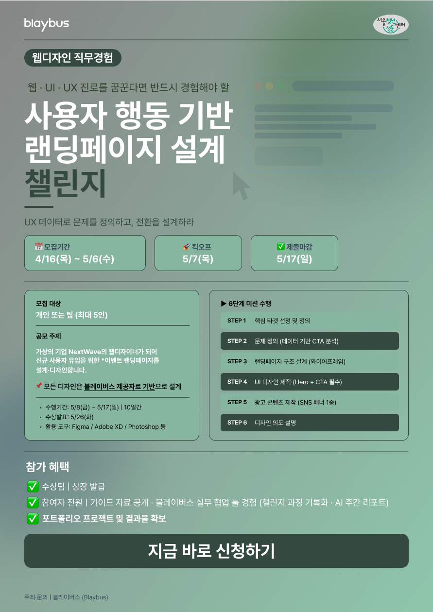 084ad7370c7ff.png