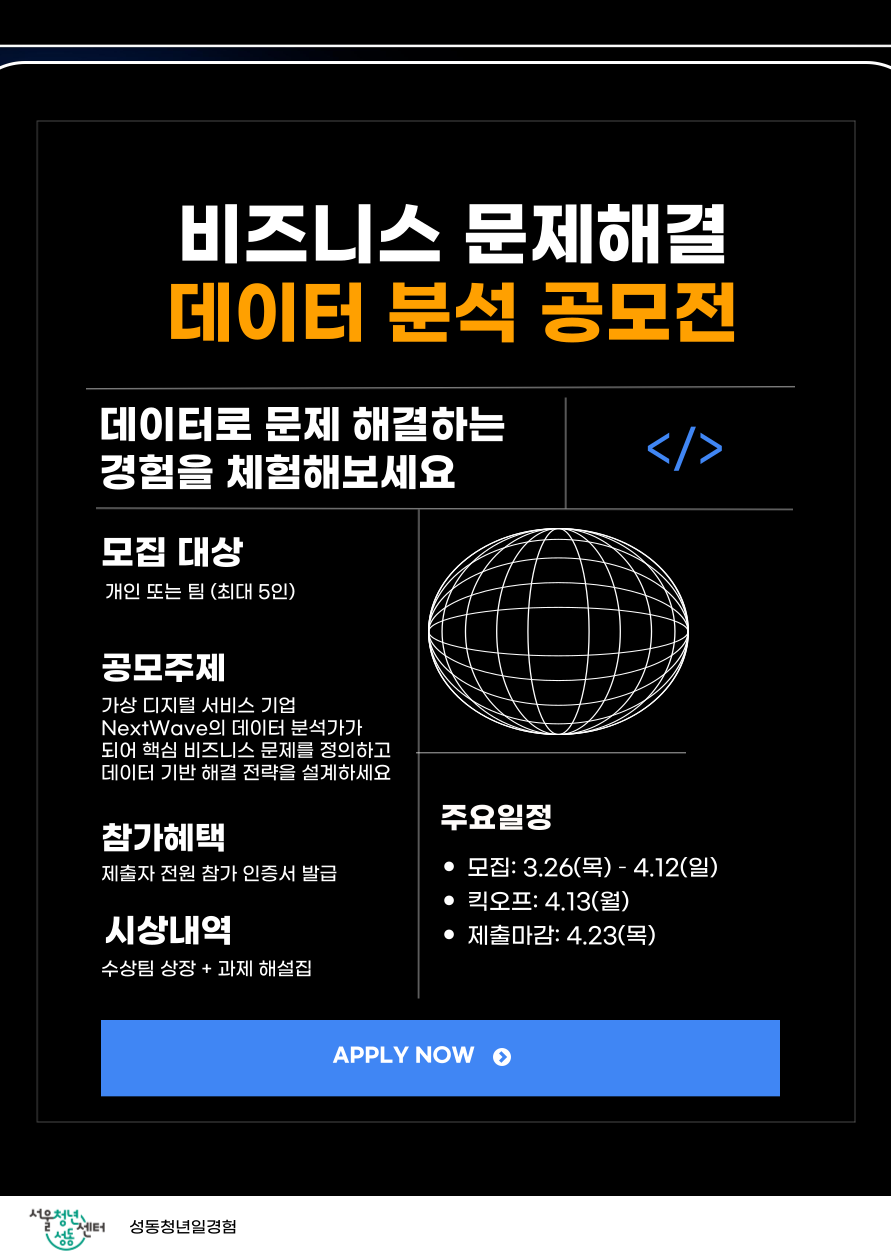 129a507041f3d.png