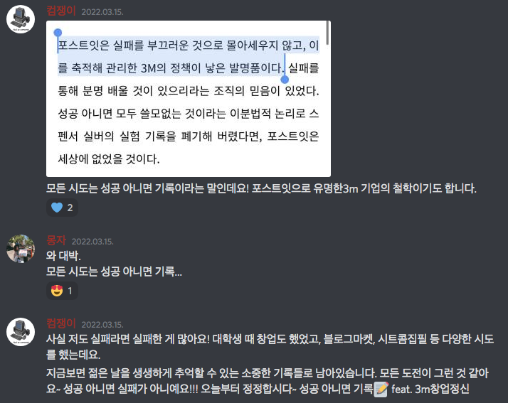 1ee7e5fb63e58.png