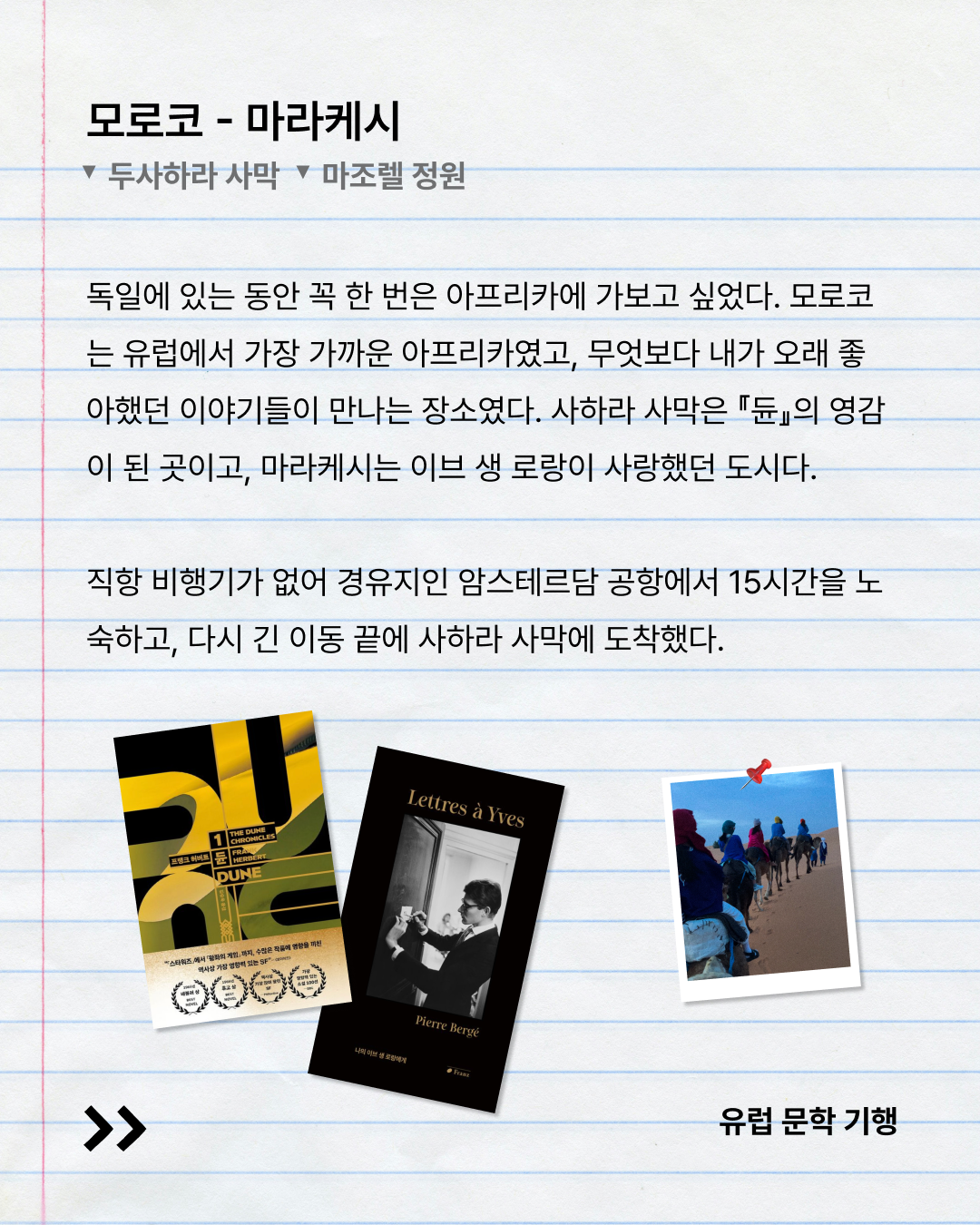 1f8917f1a01de.png