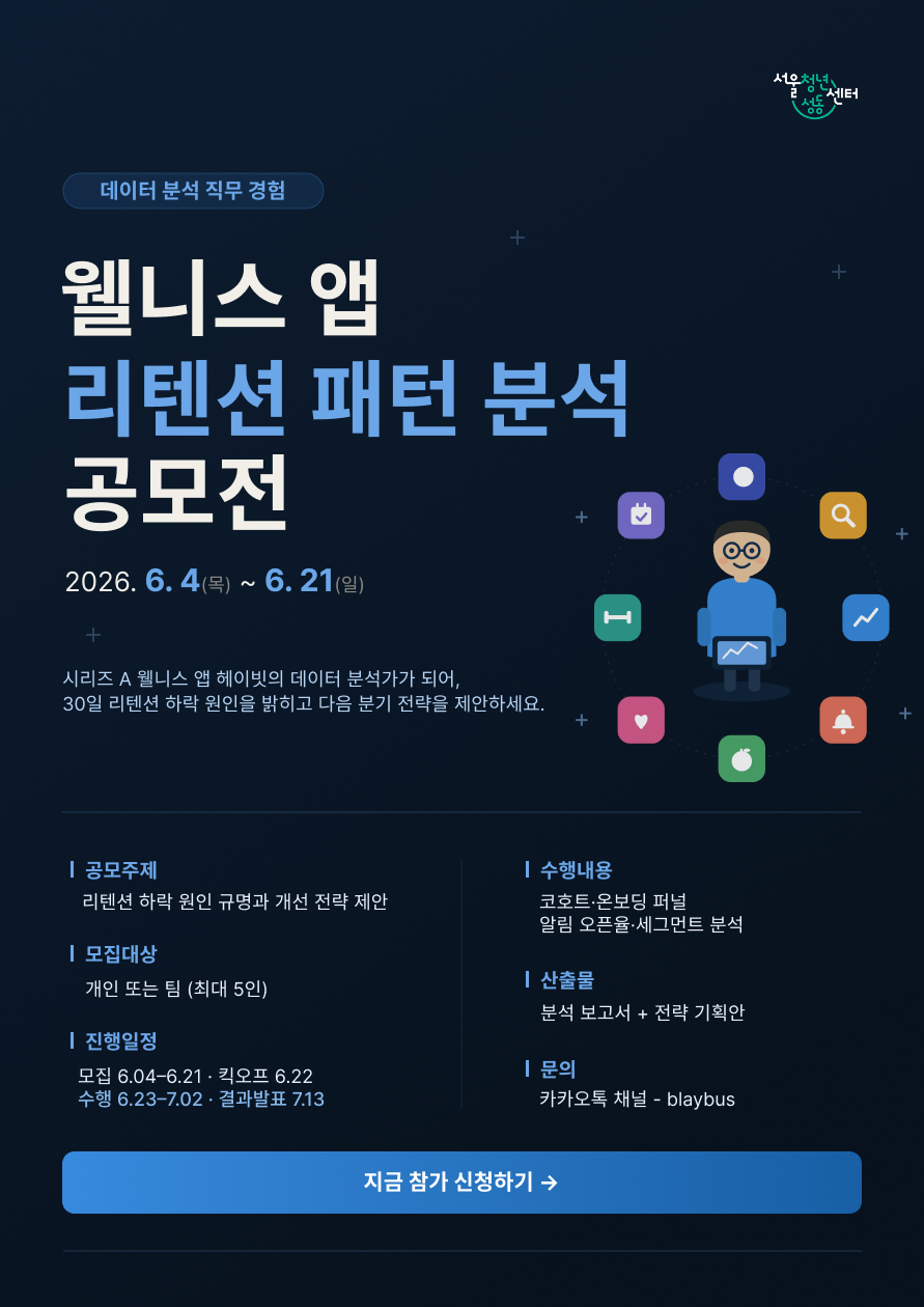 30331f05e2f30.png