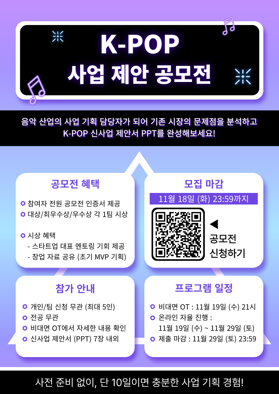 36249bf5a8893.png