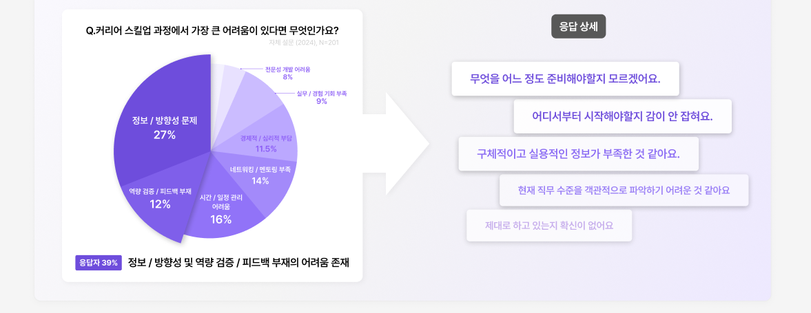 4ec6e2bd14208.png