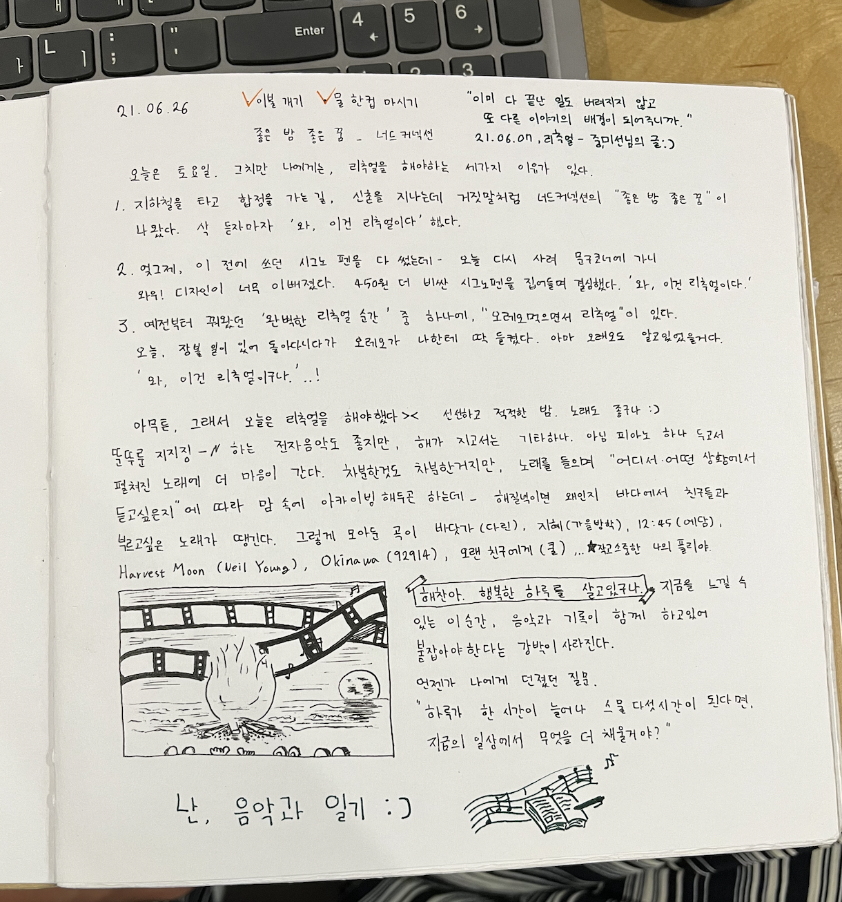 54f76f90bf4c2.png