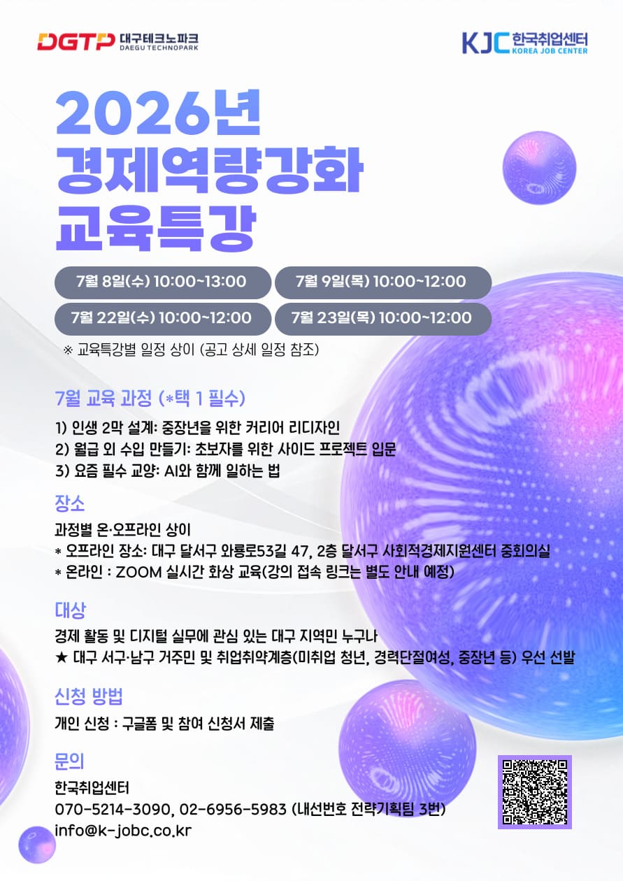 6bdeb5c62848a.jpg