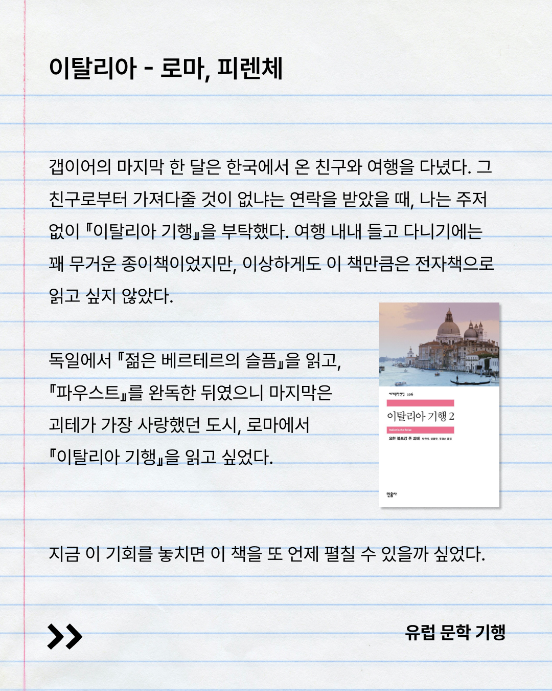 6c3b61dd885ed.png