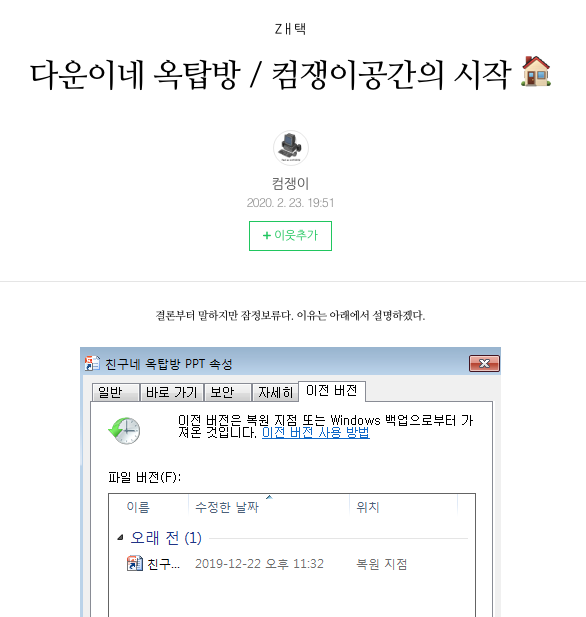 7601d93d42b78.png