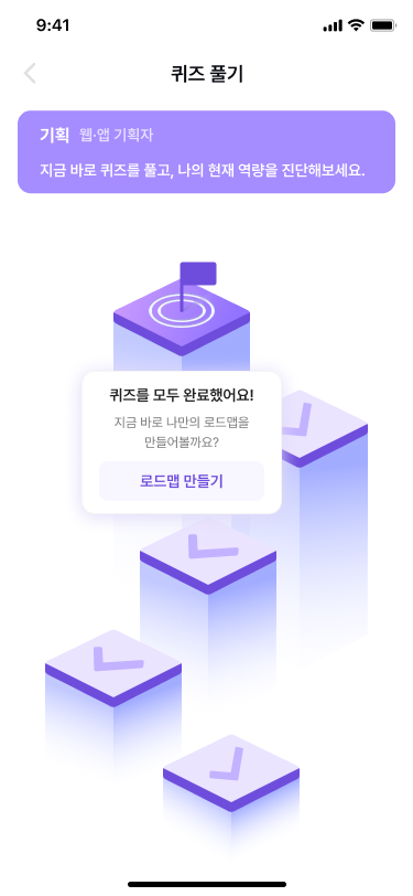 870884b779b8c.png
