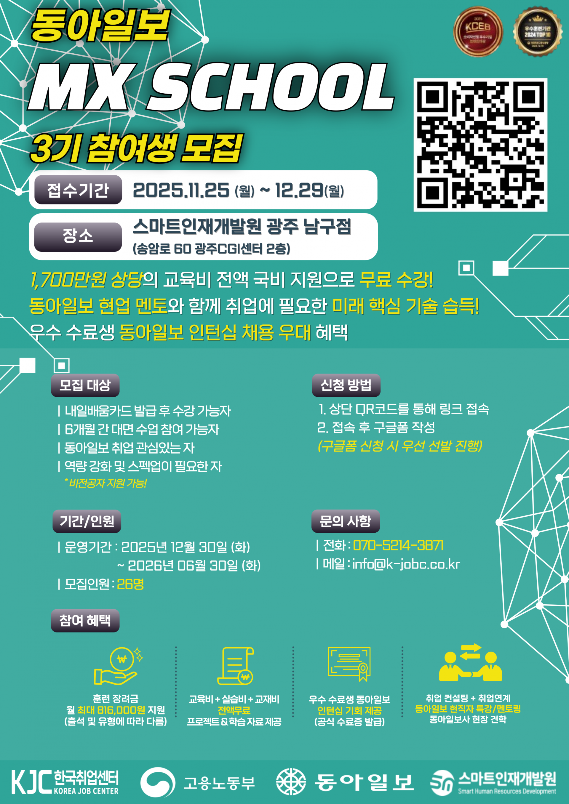 b76cd5aae852b.png