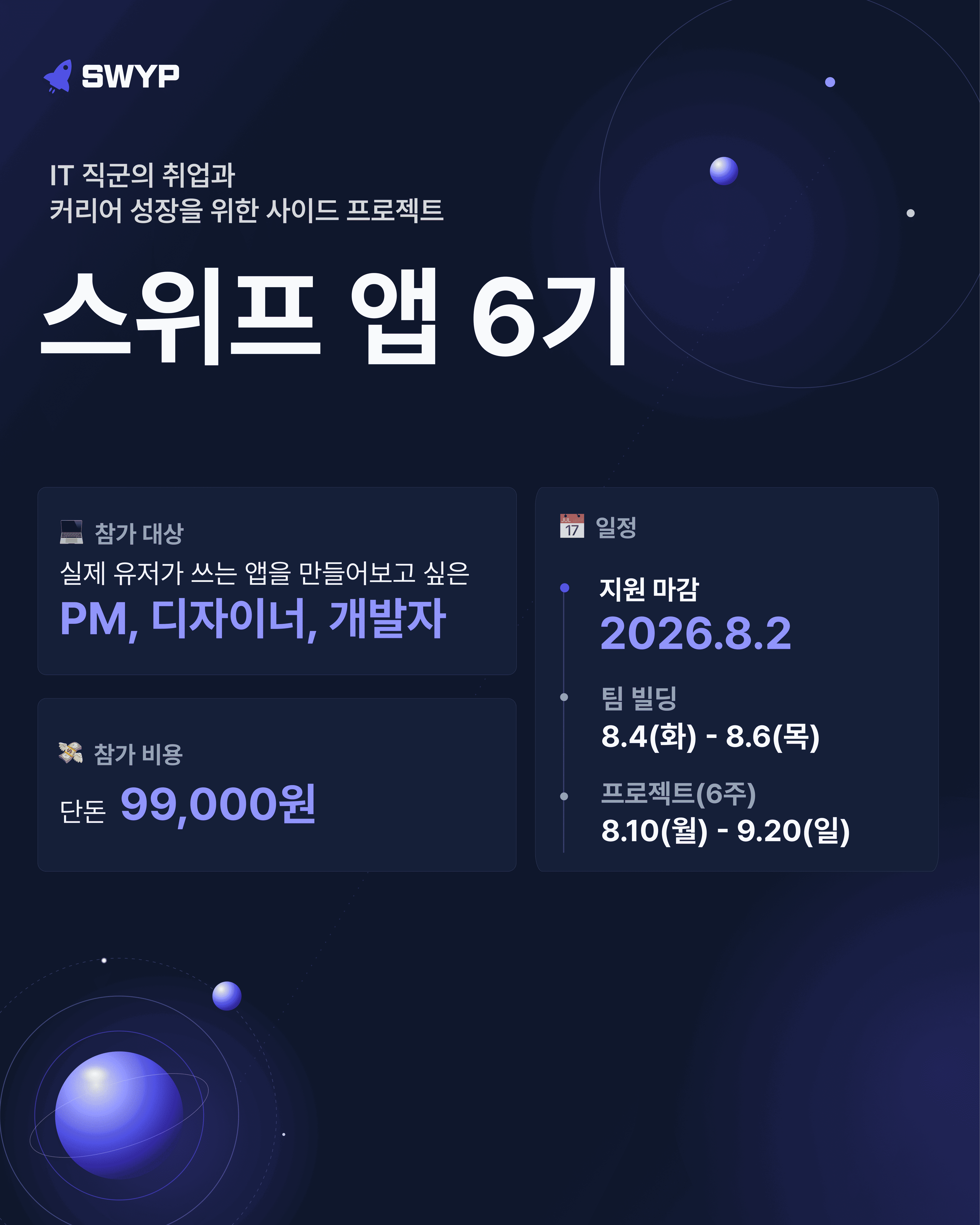 bb763e1b18cad.png