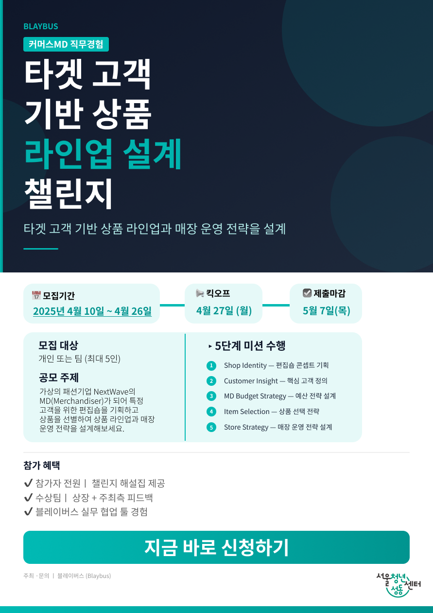 cd93bd2592610.png