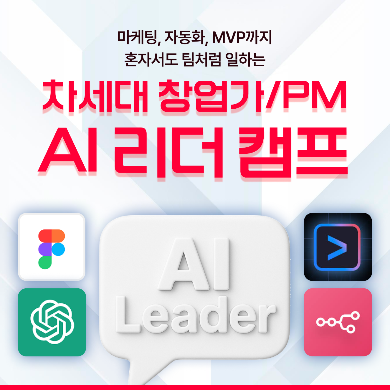 d1de5110a85e3.png