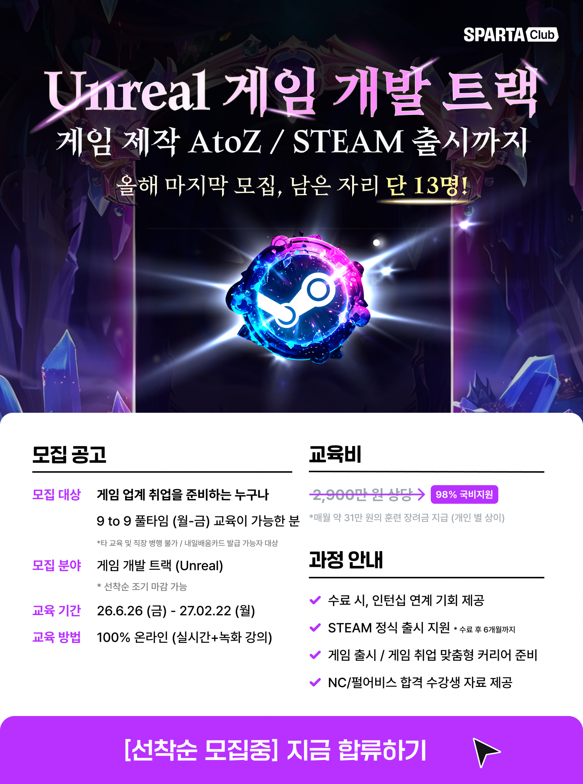 de95568a74502.png