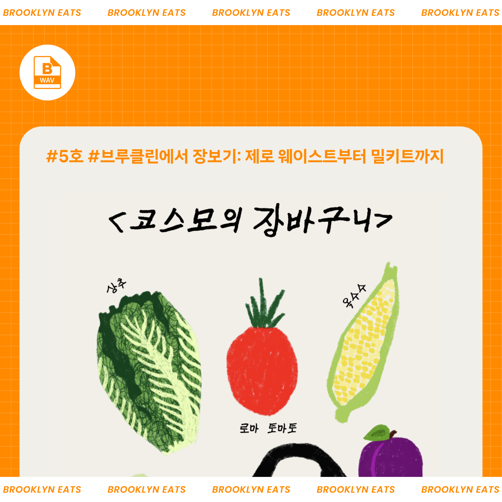 ea0963076a592.png