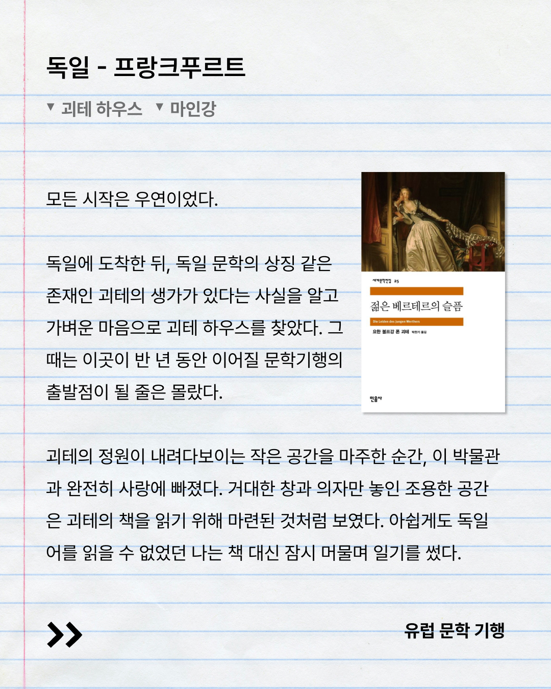 eaeaa41d6158b.png
